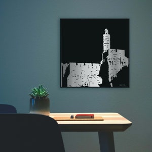 Migdal David metal artwork | Gift a piece of Jerusalem | The Tower of David picture | Jewish art | Gift Israel Art | Homewarming gift