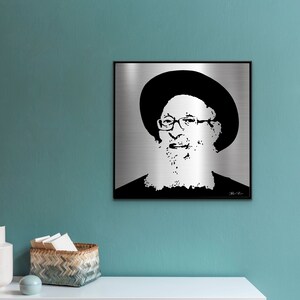 Rav Nossen Tzvi Finkel Metal Portrait
