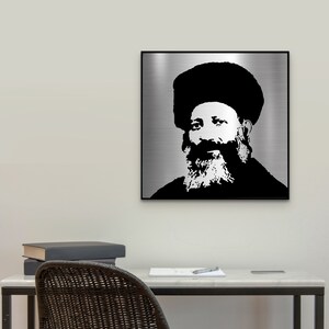 Rav Kook Portrait from Stainless Steel | Jewish Gift | Gift for him | Gedolim pictures | Rav Kook picture
