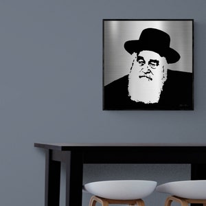 Vizhnitz Rebbe portrait from Stainless Steel  | Yeshuas Moshe metal portrait | Special Jewish gift for him | Chassidim