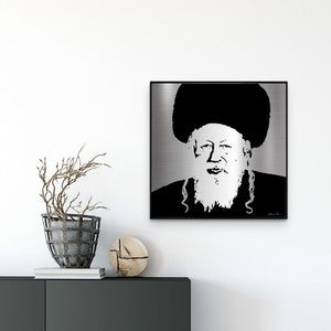 Gerrer Rebbe picture | Rav Yaakov Aryeh Alter portrait from metal | Jewish gift for him | Gerrer Admor | Chassidim