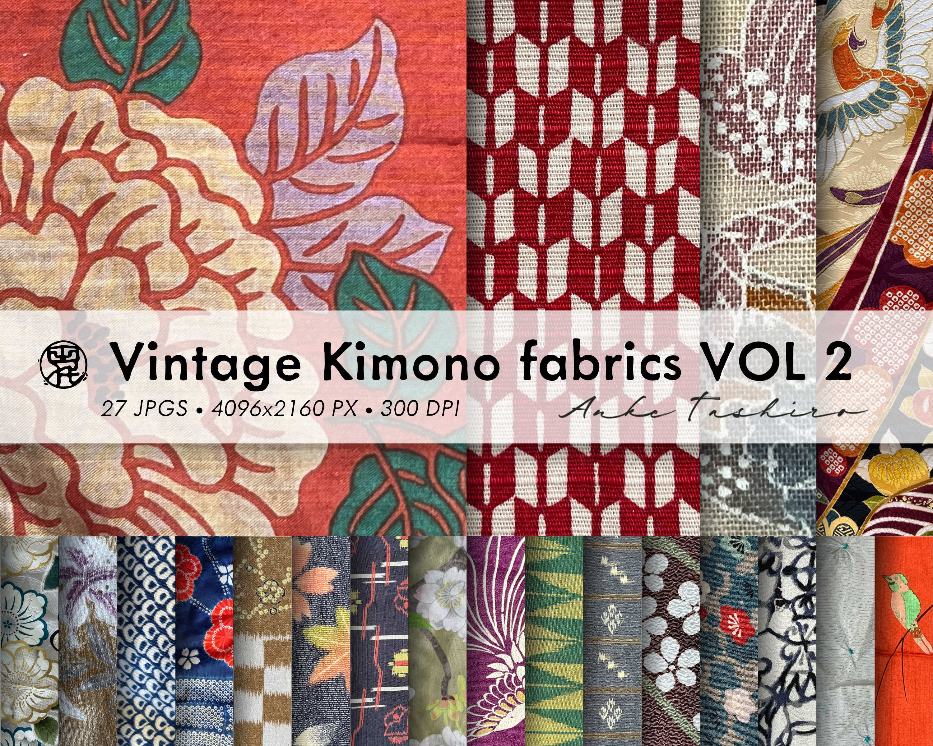 Kimono fabric - Etsy 日本