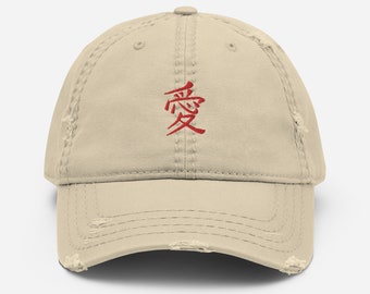 Vintage Anime Hat, Love Symbol Hat, Vintage Baseball Cap Embroidered Adjustable Distressed Dad Hat