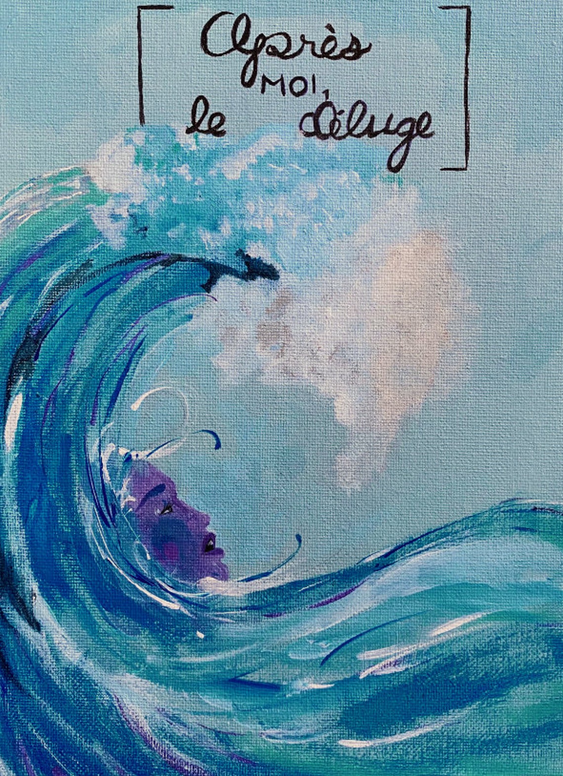 Apres Moi Le Deluge Print Etsy Apres Moi Le Deluge Print Etsy