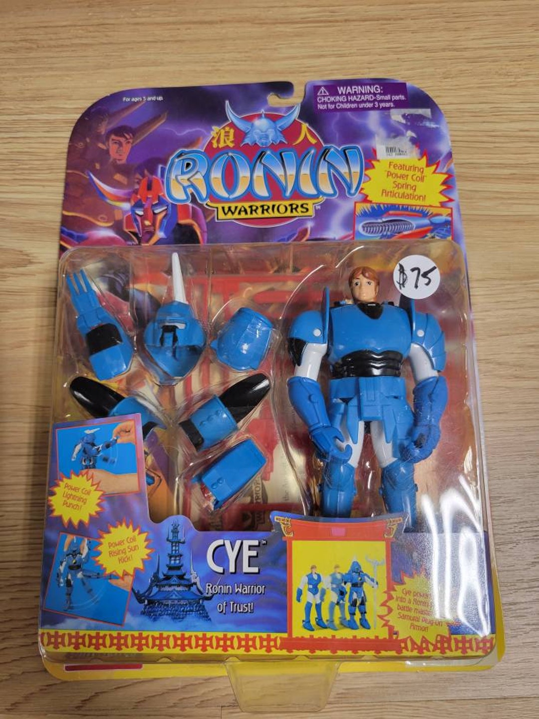 Playmates Ronin Warriors Cye Action Figure 1995 Etsy