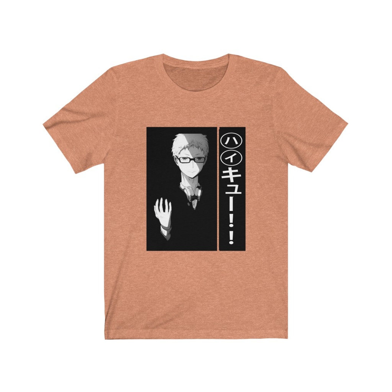 Tsukishima Kei T-shirt Haikyuu Unisex Tee Karasuno Shirt | Etsy
