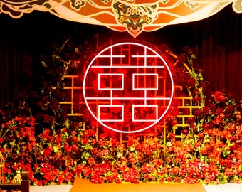 Chinese Wedding LED Sign | Double Happiness Decor | Custom Engagement Party Sign