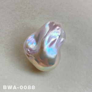 26.3mm Large Size White Rainbow Fireball Pearl Flameball Natural Baroque Pearl High Luster Freshwater Pearl for Your Creative Jewelry Design