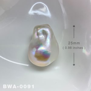 25mm Large Size White Rainbow Fireball Pearl Flameball Natural Baroque Pearl High Luster Freshwater Pearl for Your Creative Jewelry Design