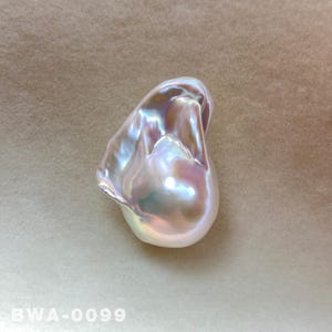 25.3mm Large Size White Rainbow Fireball Pearl Flameball Natural Baroque Pearl High Luster Freshwater Pearl for Your Creative Jewelry Design