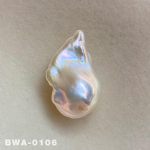 25mm Large Size White Rainbow Fireball Pearl Flameball Natural Baroque Pearl High Luster Freshwater Pearl for Your Creative Jewelry Design