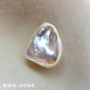 24.5mm Large Size White Rainbow Fireball Pearl Flameball Natural Baroque Pearl High Luster Freshwater Pearl for Your Creative Jewelry Design