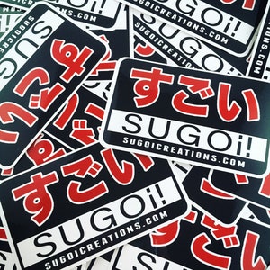 Sugoi Nametag Sticker