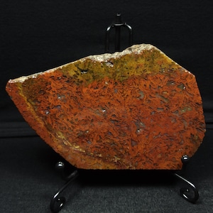 Red Plume and Moss Agate Slab, Metaphysical Crystals, Polished Turkish Agate Slice, North Ankara Slab, Slice Gemstone Lapidary Materials.