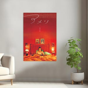 Amelie Movie Poster, Canvas Print, Wall Art Canvas Painting Living Room Bedroom Docor,Fan Gift G