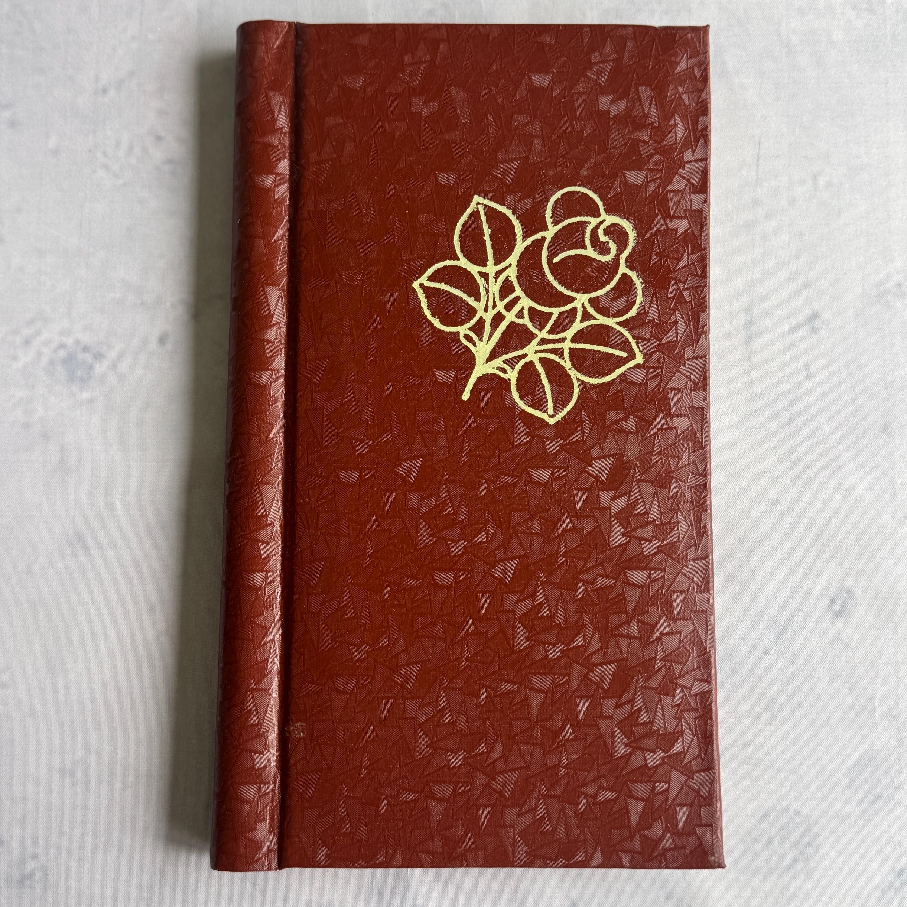 【ソ連時代発行】ブレスト要塞写真集ЦИТАДЕЛЬ СЛАВЫ,1985【洋書】 Soviet Photo Album - Etsy