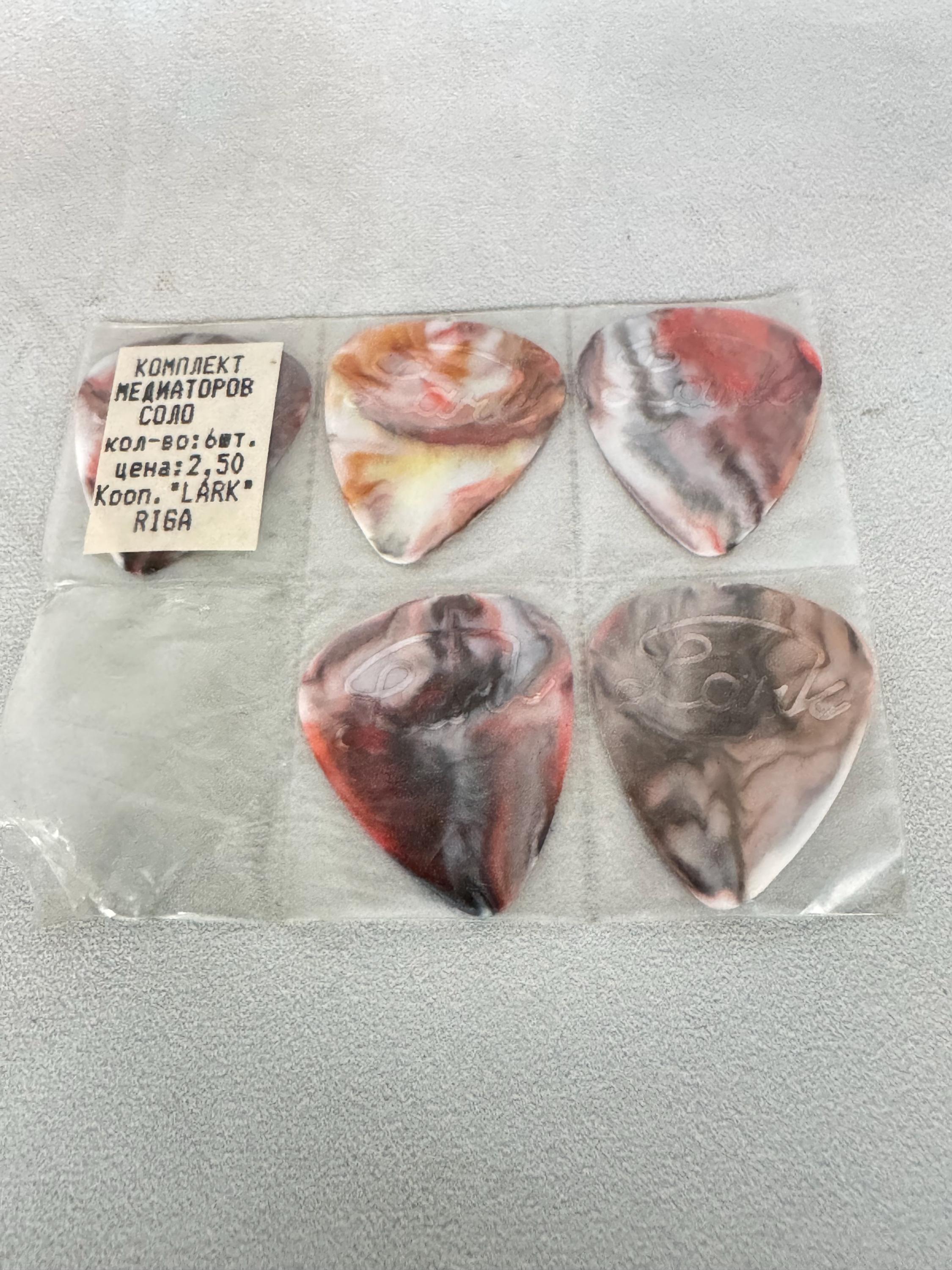 VintageToMemo - Etsy