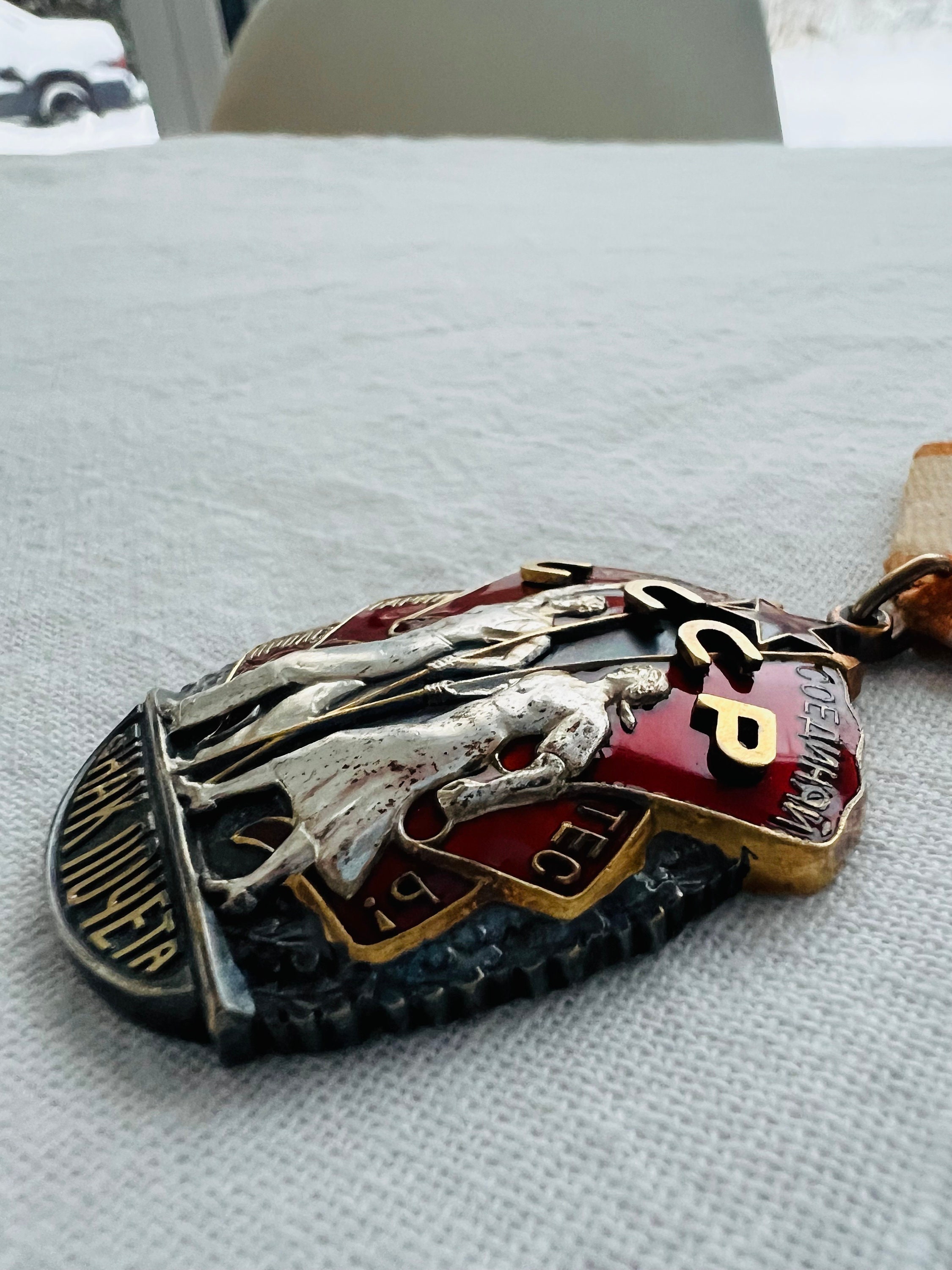 ソ連ロシア CCCP オリジナル 1960 年ソビエト銀名誉勲章 - Знак Почёта