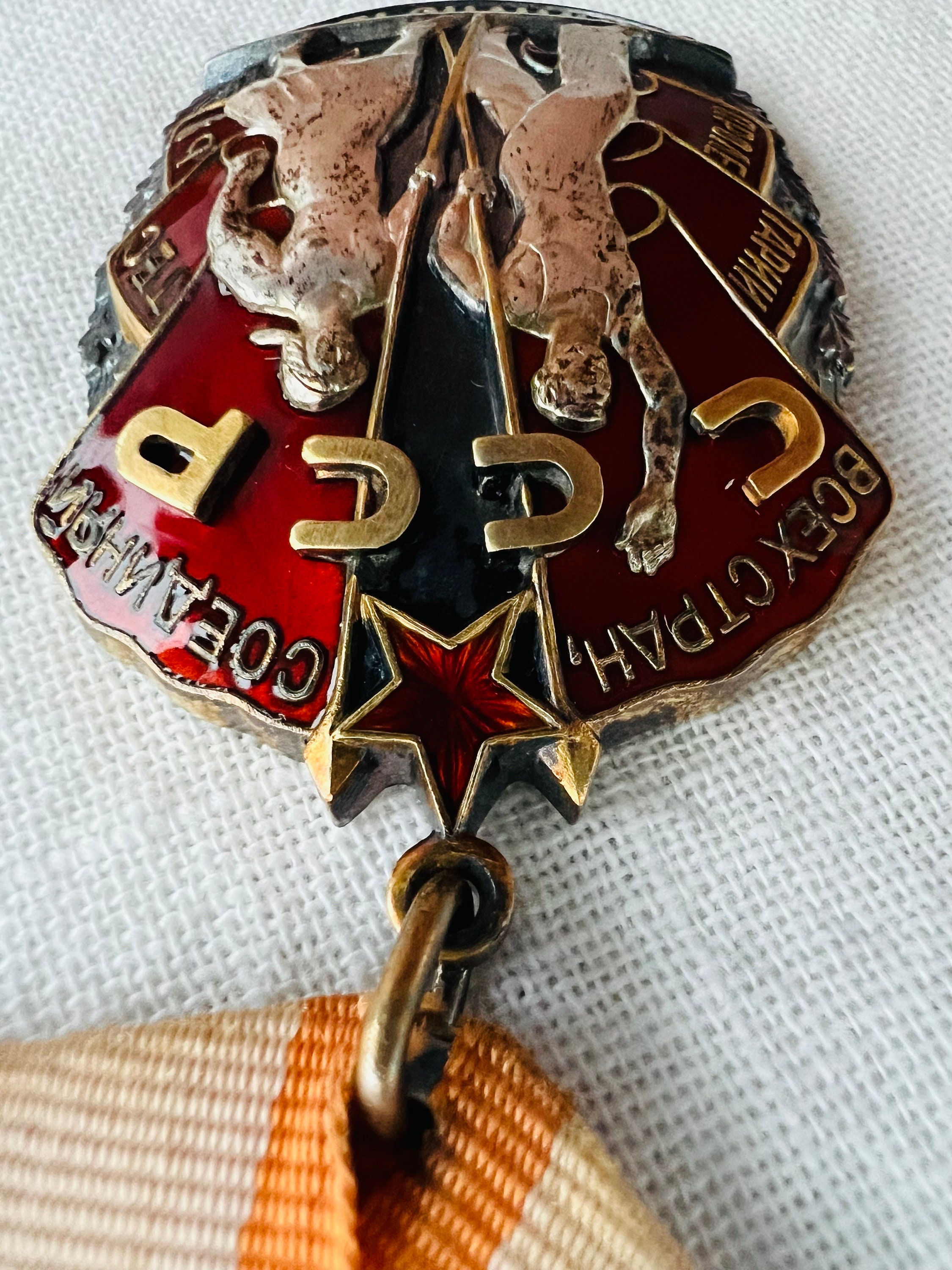 ソ連ロシア CCCP オリジナル 1960 年ソビエト銀名誉勲章 - Знак Почёта