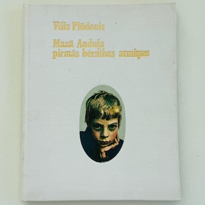 Vintage Latvian Children&#39;s Book Mazā Andula by Vilis Plūdonis, Illustrated by Maija Tabaka, Latvian Poetry Memoirs, Rare Illustrated Book