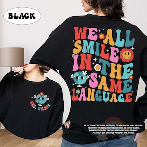 ESL Teacher Shirt, We All Smile in the Same Language Shirt, Groovy English Teacher Shirt, Multilingual Teacher, Teacher Appreciation Gift