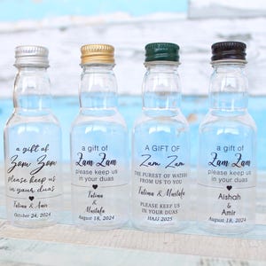 ZamZam bottles, Personalised Wedding, Nikkah, Aqiqah, Jalsa, Umrah, Hajj, Ramadan or Eid Guest Gift, Empty 40cl Bottles, Water Bottle