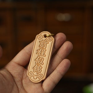 Spersonalizowany chiński amulet na szczęście, brelok na szczęście, skórzany brelok, spersonalizowany skórzany brelok na klucze, szczęście, brelok na życzenie, prezent walentynkowy