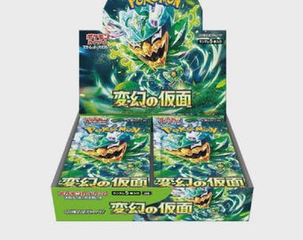 JAPANESE Mask Of Change Pokemon Pack