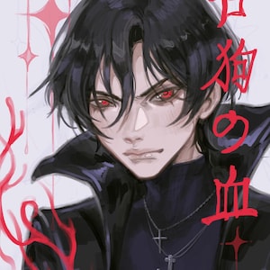 Puede incluir: Ilustración digital de una persona con cabello negro y ojos rojos, vistiendo un cuello alto y una chaqueta negros. Un collar de cruz plateada cuelga del cuello. Texto japonés rojo visible en el fondo.