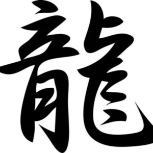 DRAGON KANJI JDM Vinyl Decal Sticker