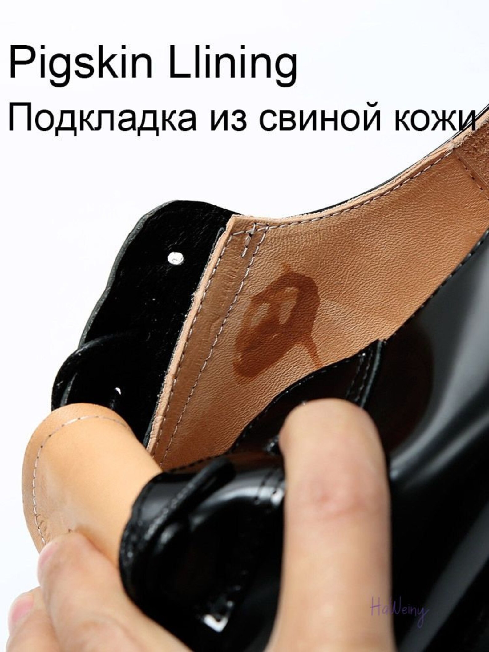 platform patent shoes