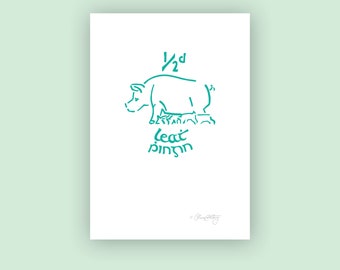 Cerdo con piglets irlandés moneda impresión