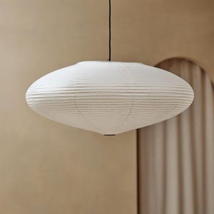 Abat-jour en papier en forme de soucoupe de style japonais 65 cm/25,5 po., lanterne en papier, abat-jour en papier, abat-jour suspendu fait main