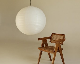 Japanese Style Paper Lamp Shade XL 80cm