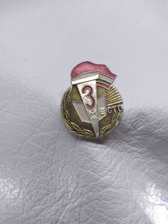 Torch Patriotic Soviet Russian Pin USSR Jewelry A… - image 4