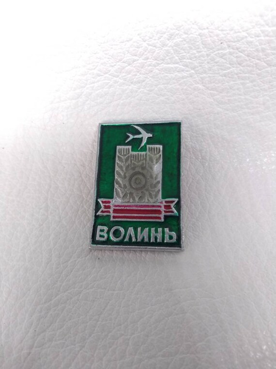 Green Ukrainian Patriotic Soviet Russian Pin USSR… - image 7
