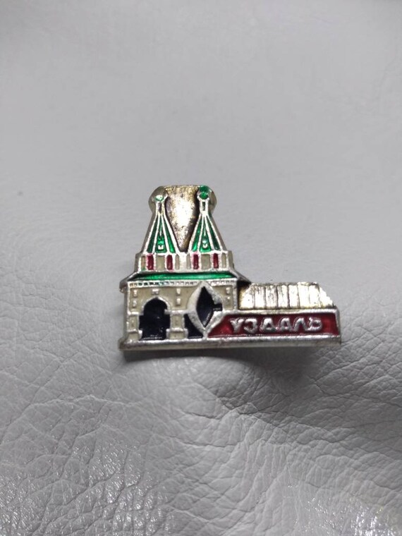 Building Patriotic Soviet Russian Pin USSR Jewelr… - image 6