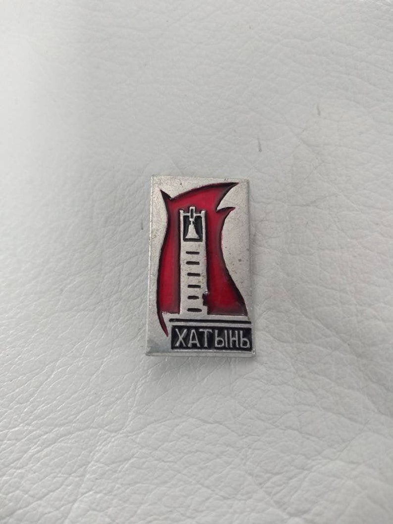 Belarus Patriotic Soviet Russian Pin USSR Jewelry Antique Pinback Retro Vintage Rare military Hat Jacket Bag Christmas Gift Stocking Stuffer image 1