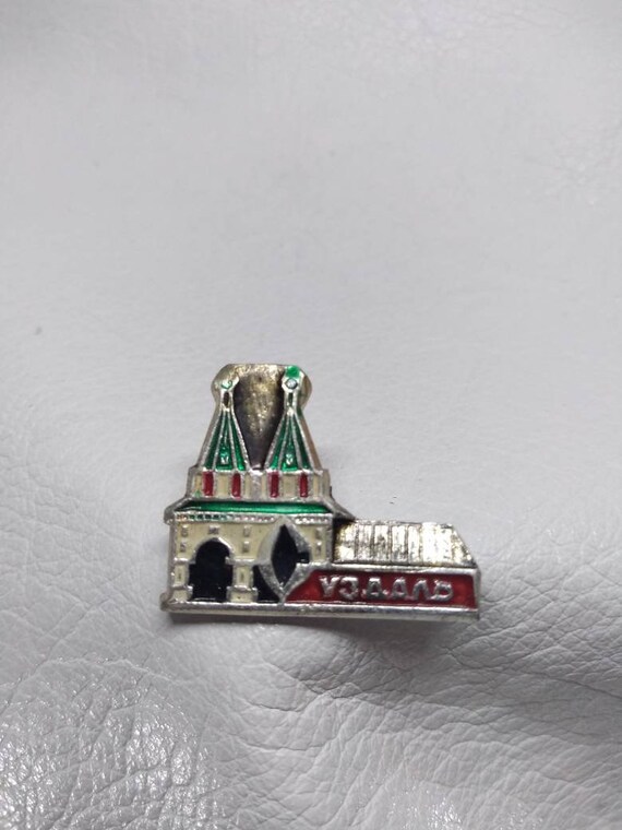 Building Patriotic Soviet Russian Pin USSR Jewelr… - image 5