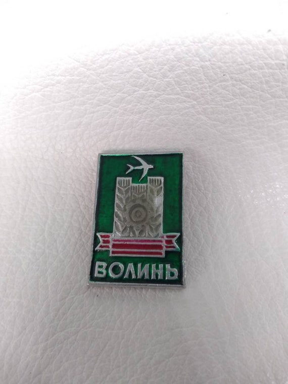 Green Ukrainian Patriotic Soviet Russian Pin USSR… - image 4