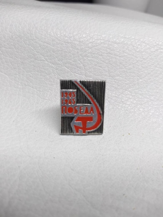 Patriotic Soviet Russian Pin USSR Jewelry Antique… - image 1
