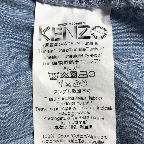 Kenzo jean shop