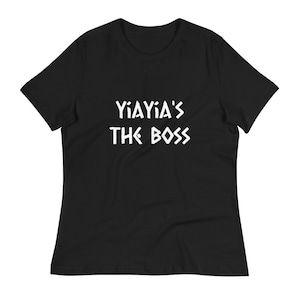 Women&#39;s Relaxed T-Shirt