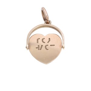 Vintage 9ct Gold Heart &#39;I Love You&#39; Spinning Charm Pendant