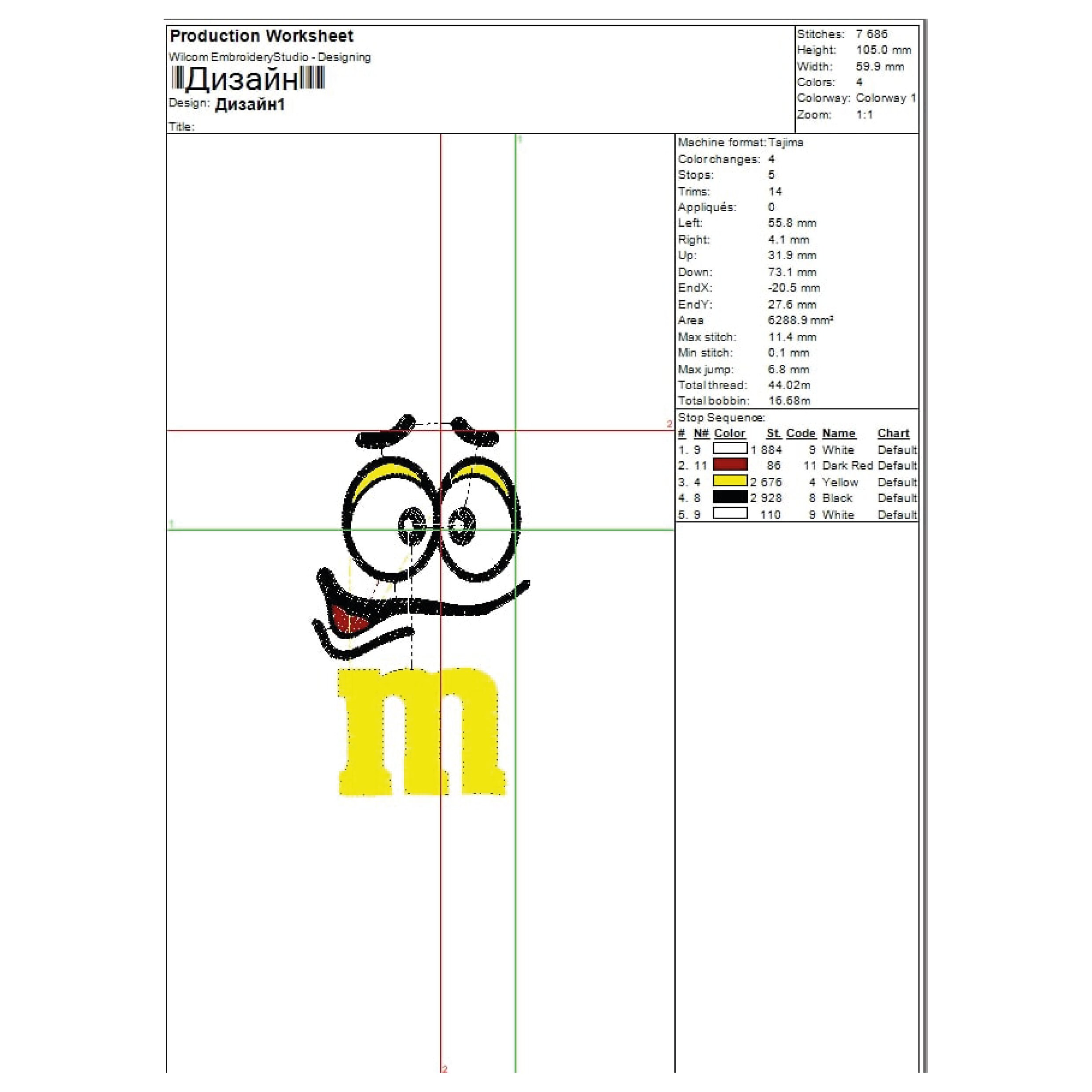 Smiling face m&m's Machine Embroidery Design File Etsy