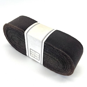 REMNANT - Grosgrain lint 48 mm - Gemaakt in Duitsland