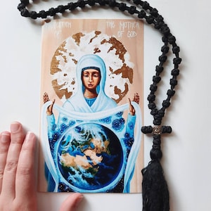 Proteção da Mãe de Deus Imprimir