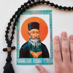 Impression d'icônes aîné Thaddeus de Vitovnica vertueux - Icônes chrétiennes orthodoxes