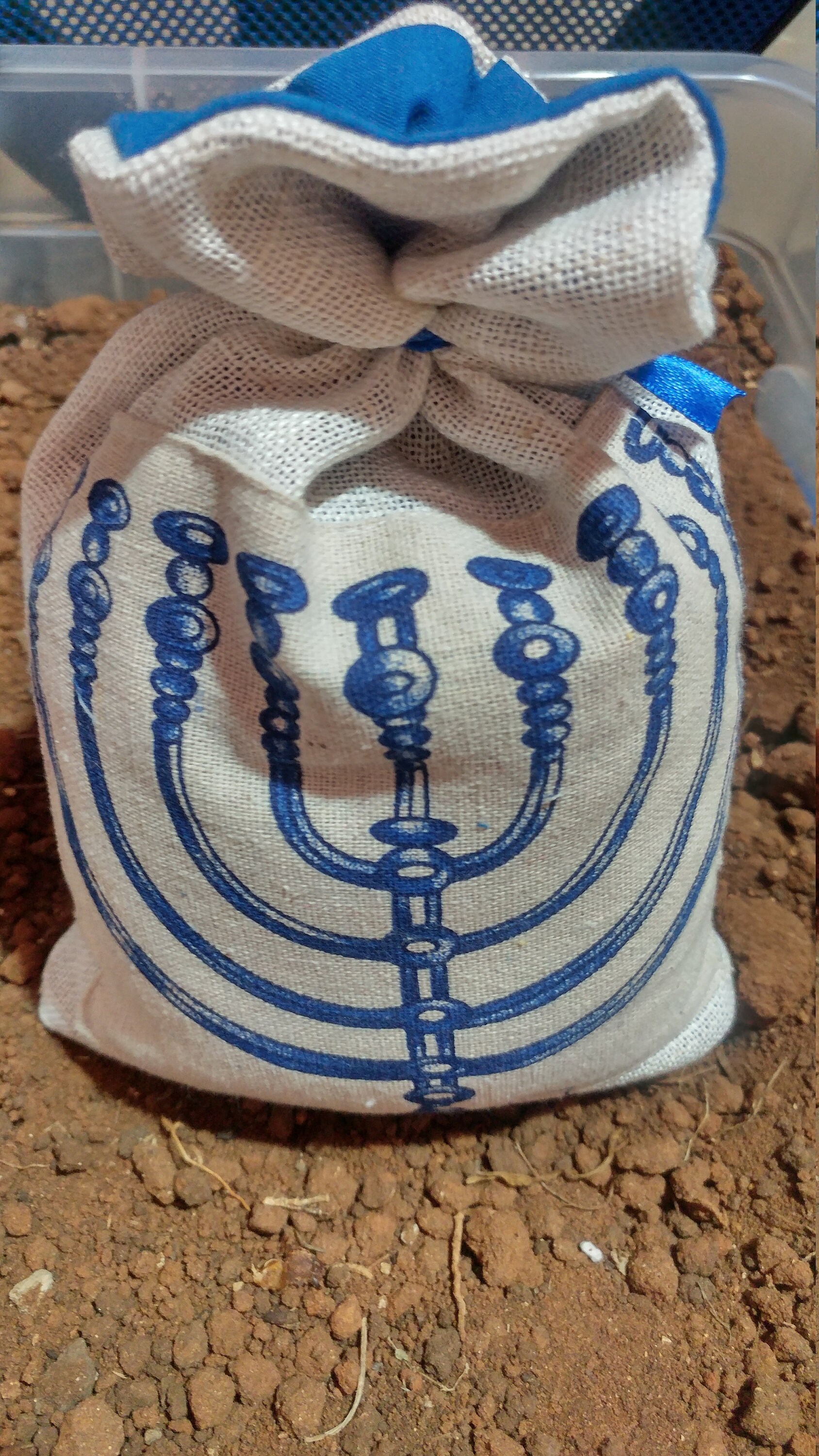 Soil From Jerusalem, Jerusalem Soil, Holy Land Gift, Bible Earth, Earth