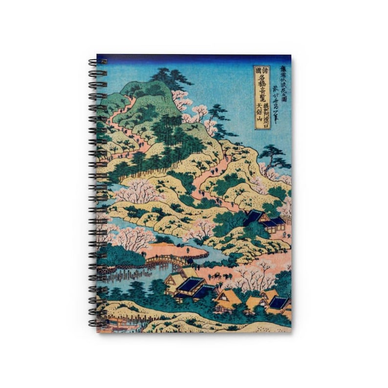 Japanese Spiral Notebook | Hokusai Ruled Journal, Cherry Blossom Motif Writing Companion image 2